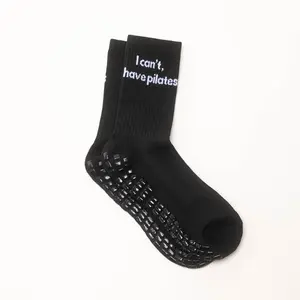"I can't, I have Pilates" Grip Socks - Black Crew Socks with Embroidery - Cute Grip Socks for Pilates, Barre, Lagree