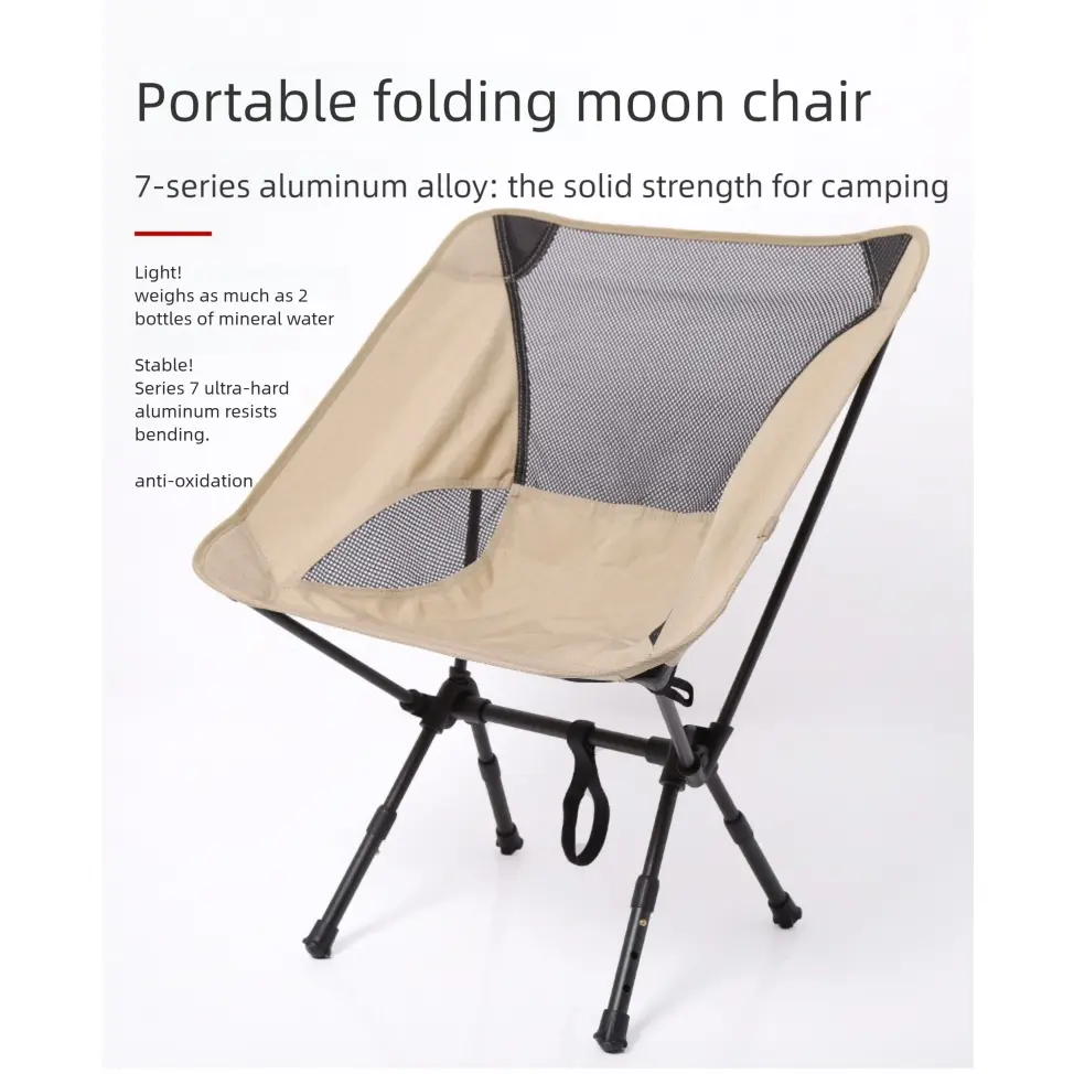 Origem Outdoor Folding Moon Chair - 7Series Aerospace Aluminum, Anti-Oxidation, 3-Heights Adjustable, 10s Easy Pack, Lightweight Foldable, Folding Picnic, Portable Outdoor Seating, Collapsible, Folding Picnic Chair