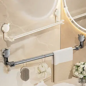 Adjustable Wall-Mounted Towel Rack with Suction Cup, No-Drill Bathroom Shelf, Extendable Towel Bar, Space-Saving Bath Towel Holder, Bathroom Accessory, Bathroom Decor Supplies