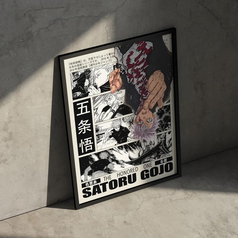 Satoru Gojo Jujutsu Kaisen Anime Poster Print, JJK Manga Artwork Home Wall Decor, Christmas Gift for Anime Fan, Toji Minimalist Aesthetic