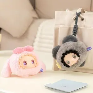 Emma Fluffy Dumpling Plush Keychain Blind Box, Cute Soft Toy Accessory, Perfect Gift for Friends & Family, Collectible Item