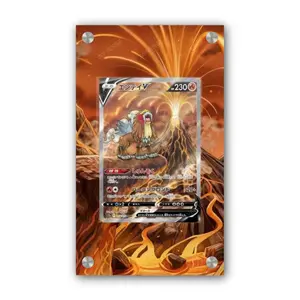 Entei V GG36/GG70 - Exclusive Pokémon Extended Artwork Display Case
