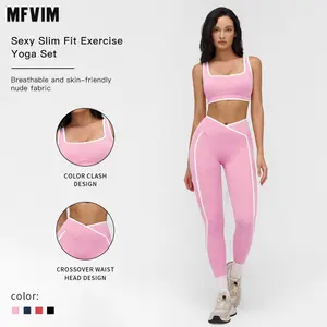 Women's Solid Color Cut-Out Backless Camisole Top & High-Waist Leggings Athletic Tracksuit Set, Sporty Comfortable Breathable Outfits for Yoga, Gym, Workouts, Running, Valentine's Day Gift for Girls, Ladies' Summer Sports Wear
