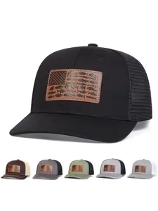 Unisex Baseball Cap, Adjustable Snapback Cap, Adjustable Fitted Woven Hat, Casual Letter Design Sun Protection Outdoor Travel Beach Vacation