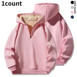 Autumn Casual Pullover Sweatshirt with Half Zipper Thick Quarter Zips Fleece Lined Men’s, Men’s Plain Half Zip Up Thermal Lined Long Sleeve Hoodie, Hoodies for Men, Regular Fit Casual Cozy Fashion Warm Drop Shoulder Long Sleeve Hooded Sweatshirt for Fall