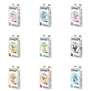Pokémon 2026 TCG Blooming Legends 'Eevee & Friends' Coin Set Chinese