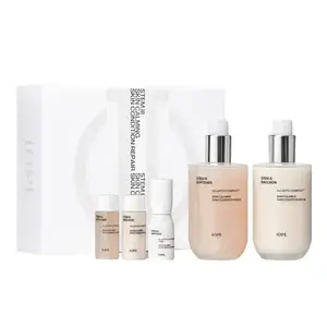 IOPE Stem 3 Softener & Emulsion Skincare SET
