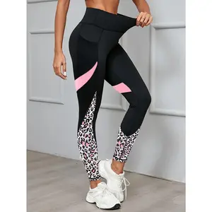 [Soft Workout Pants] Super Soft Leopard Print High-Waisted Butt-Lifting Stretchy Workout Pants with Pockets |     Ideal for Yoga, Fitness, And Running, Suitable for All Seasons, Nine-Point Length