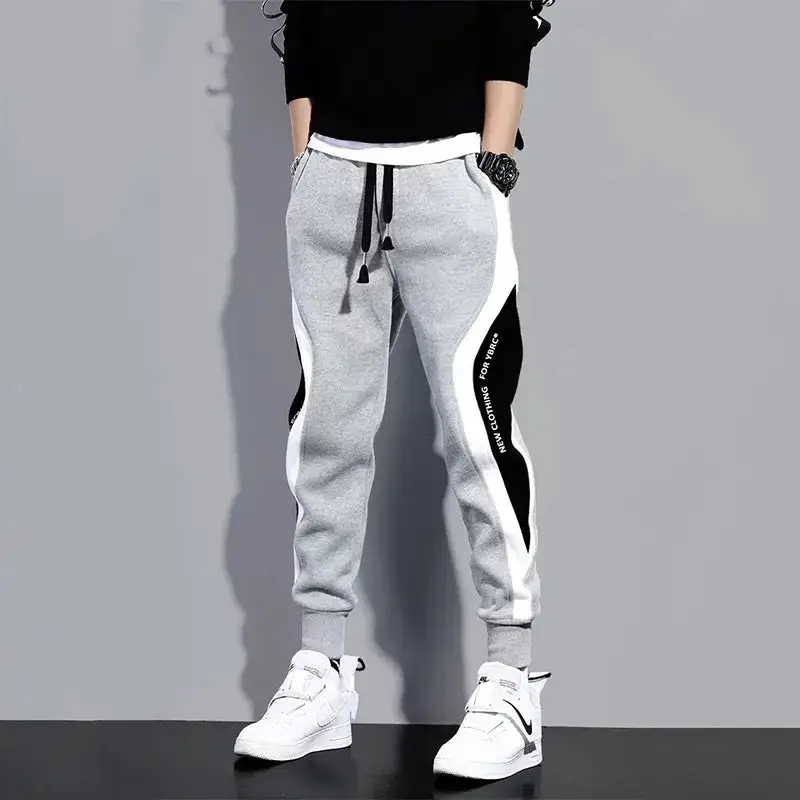 Autom Mens Warm Loose Fit Joggers