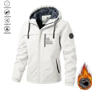 Men's Thick Warm Fleece Lined Hooded Jacket - Windproof Insulated Casual Sports Coat, Suitable for Outdoor Activities and Cold Weather, Machine Washable; H-Shaped Slim Design, Thick Comfortable Winter Overcoat Men's Cashmere Lined