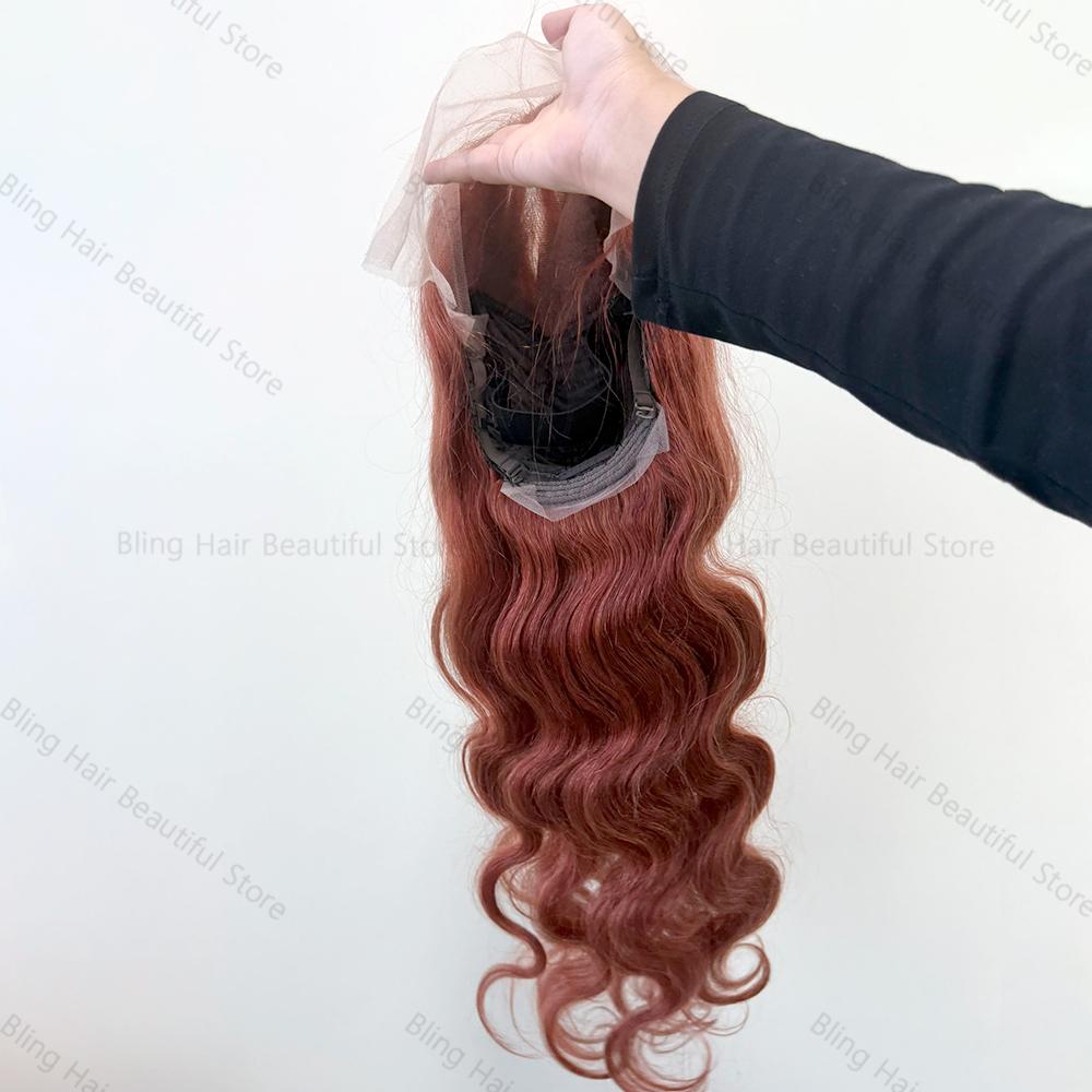 Bling Hair Hd Transparent 13x6 13x4 Lace Front Human Hair Wigs Reddish Brown(Ginger) Colored #33 Preplucked Remy Brazilian Body Wave Lace Frontal Wig For Women #TikTokShopHolidayHaul