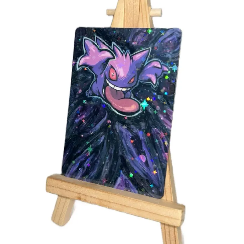 Poke Print: 158