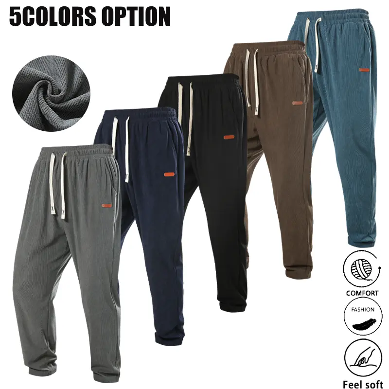 Men’s spring/autumn soft vertical-ribbed straight-leg casual sweatpants with elastic drawstring waist; skin-friendly, fluid drape, breathable, versatile for everyday wear, commuting, and sports; long pants.