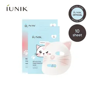 IUNIK Beta Glucan Family Moisture Mask for Kids | Hydrating & Calming for Dry & Sensitive Skin | 10 Vegan Sheets