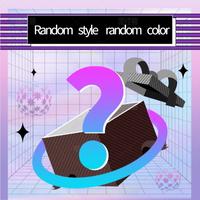 Random color, light quality (not recommended)