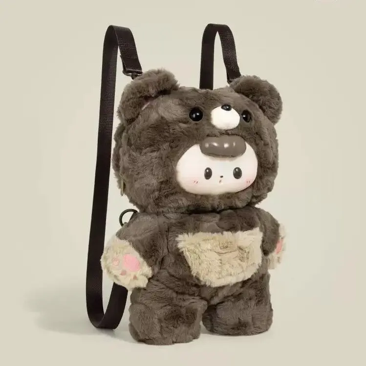 Fluffy Bear Backpack for Women, Cute Brown Plush Animal Bag with Zipper Closure, Kawaii Fashion Backpack for Casual Outings