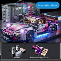 Static Model + Power & Lighting