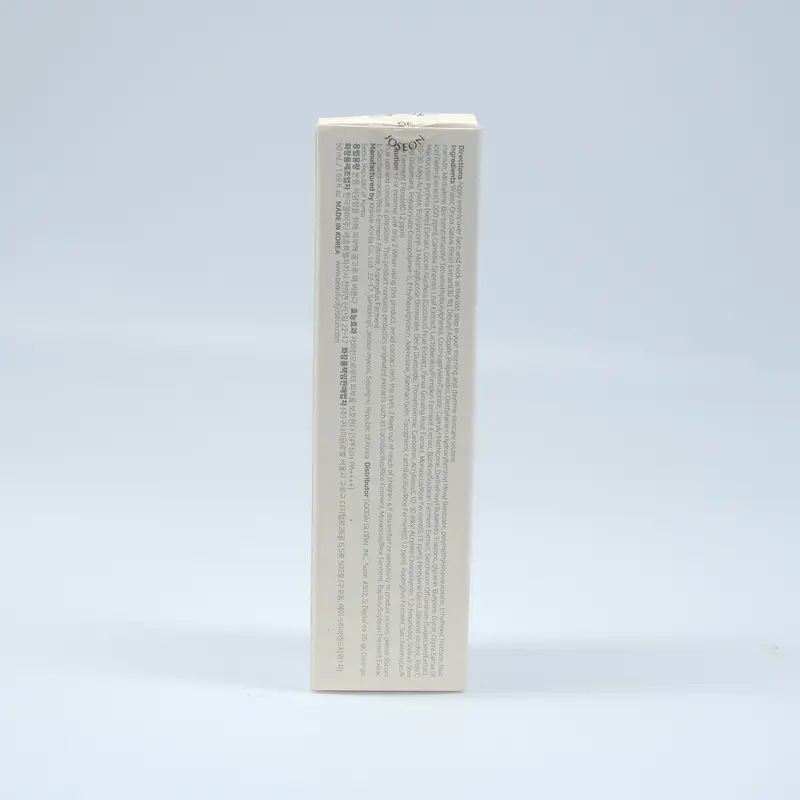 Beauty of Joseon - Relief Sun : Rice + Probiotic SPF50+ PA++++ - (1.7oz) - Original Korean Version 2