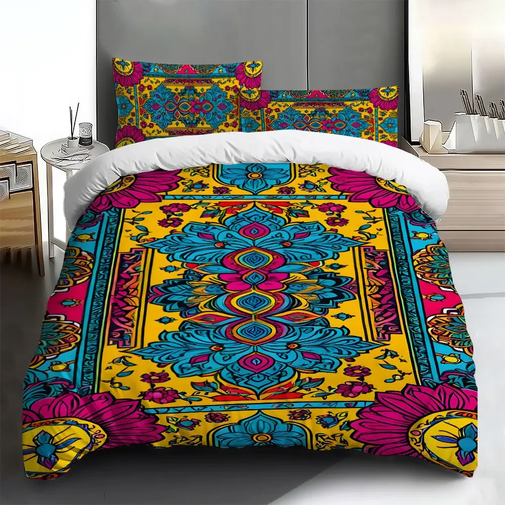 Three-piece bedding set - 2pcs/3pcs 2D Flat yellow, blue, and pink floral geometric pattern duvet cover set (1 duvet cover + 1/2 pillowcases, no insert), multi-color printed bedding set, soft and comfortable, suitable for family bedrooms and guest rooms.