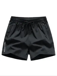 Men's Summer Casual Gym Athleisure Casual Shorts with Zipper Pockets, Elastic Fabric Comfortable and Easy Movement, Suitable for Sports and Leisure Wear, Athletic Shorts