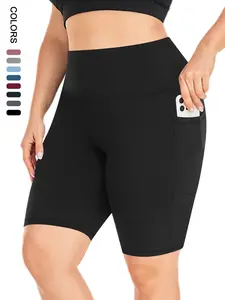 Plus Size Plain High Waist Convenient Pockets Design Skinny Shorts, Activewear Shorts, Casual Comfy Breathable High Stretch Seamless Shorts for Daily Outdoor Sport, Women's Bottoms for Summer