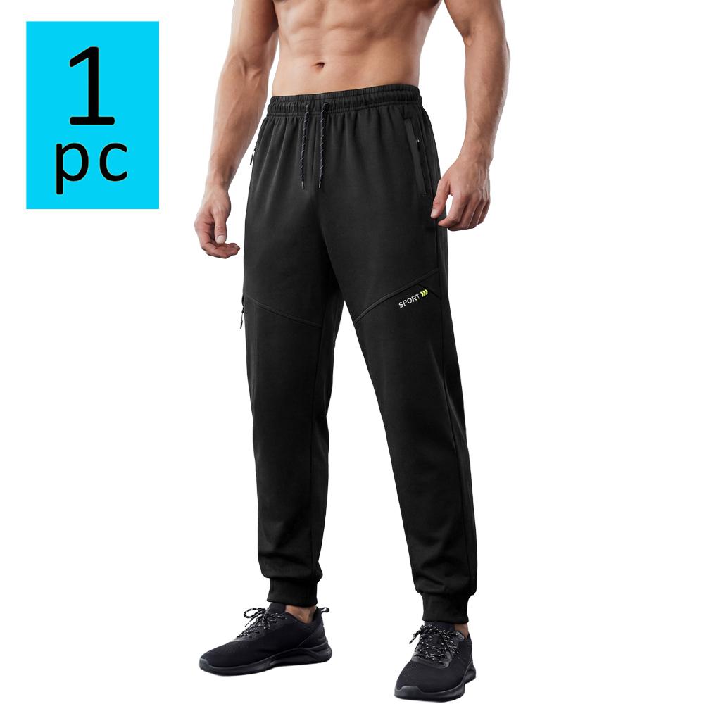 Men’s sports casual pants for all seasons—thin outdoor fitness jogging pants, versatile solid-color tapered long pants suitable for everyday wear in spring and summer.
