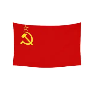 Union of Soviet Socialist Republics USSR Flag tapestry | 3x5 Ft | Lite Weave Pro Series Printed 150D Polyester | Indoor Photo