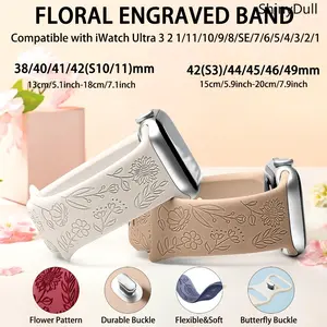 6-Pack Floral Engraved Silicone Apple Watch Bands – Soft Sport Strap 38–49mm (Series 1–11, SE, Ultra / Ultra 2 / Ultra 3), Women