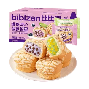 BiBiZan Blueberry Chocolate & Lime Burst Filled Pineapple Buns - 6 Pack (420g) - Soft, Fluffy, Nutritious Breakfast Pastry