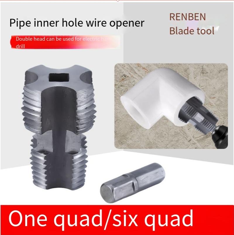 PPR Hose PVC Plastic Pipe 4 Points 6 Points Manual Set Internal Thread Internal Thread Wire Opener Tool