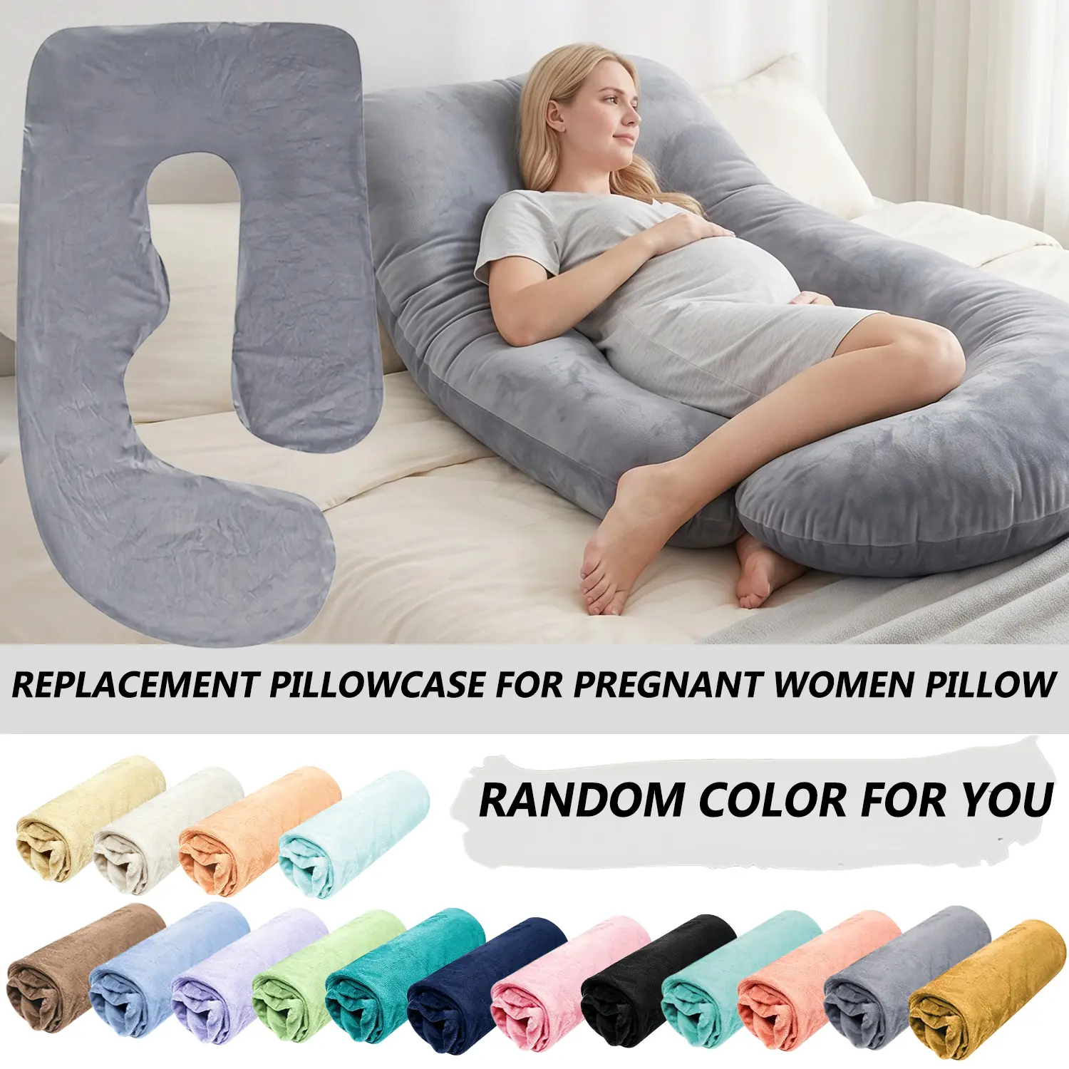 J-Type Maternity Supplies Pillow Cover - Soft Textile Bedding Accessory, Simple Sleeping Support, Random Color Shipping, Pillow Not Included
