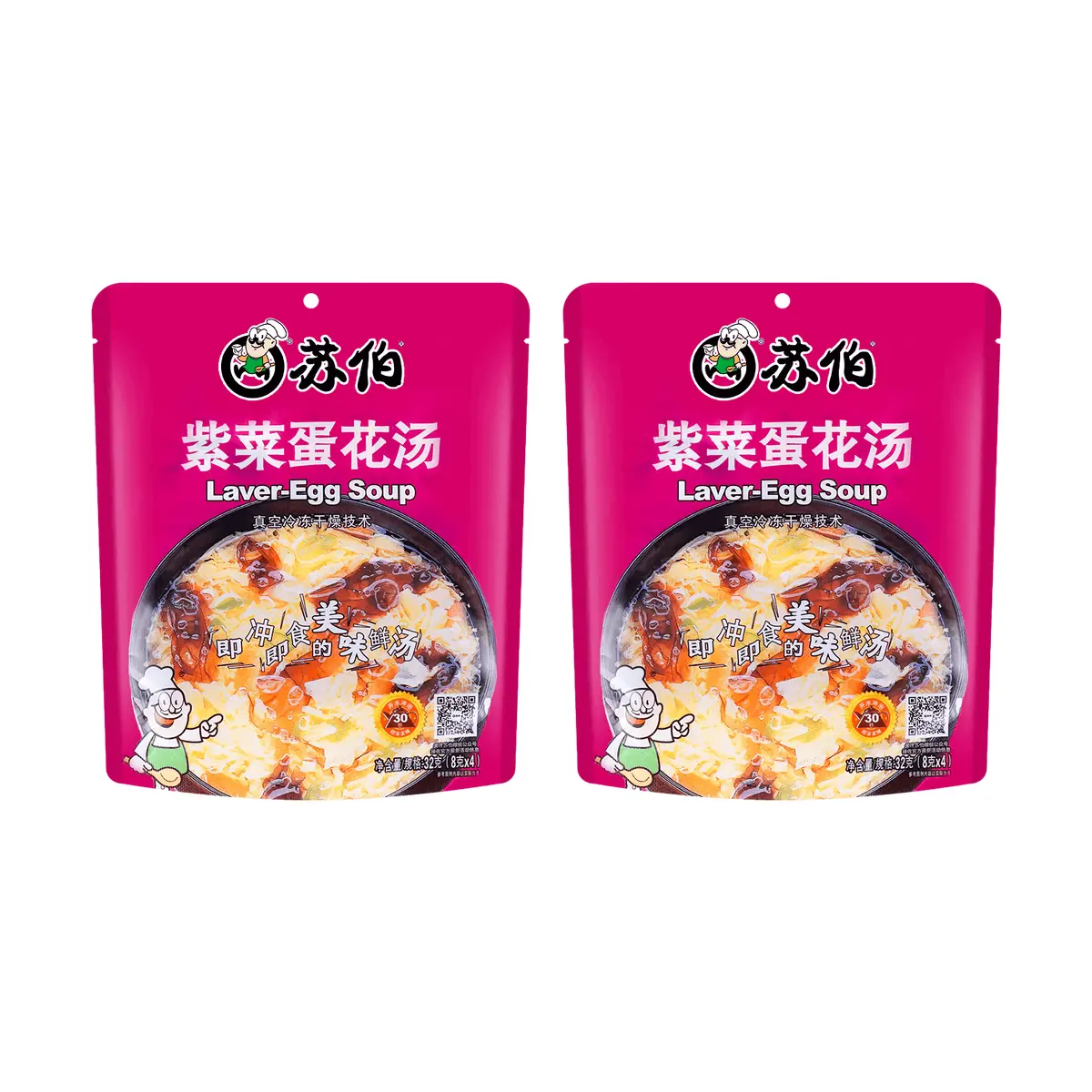 SUBO Seaweed & Egg Soup - Freeze-Dried Instant Soup,1.12 oz*2【2 Packs】