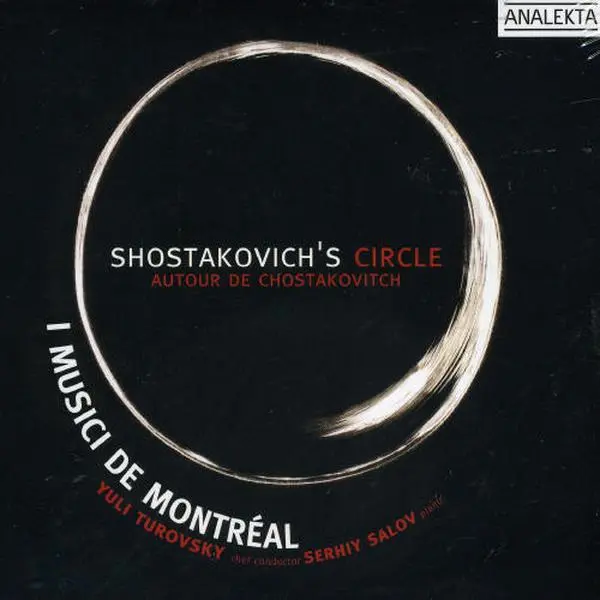 I Musici de Montr al - Shostakovich's Circle  [COMPACT DISC - CD] Canada - Import