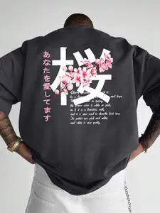 Men's Cherry Blossom & Japanese Print Short Sleeve Tee, Regular Fit Casual Street Crew Neck T-Shirt for Summer, Fashion Men's Top for Daily Wear