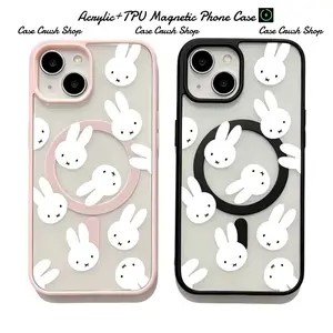 Kawaii Rabbit Miffy Magsafe Phone Cases For iPhone 17 16 15 14 13 12 11 Promax Pro Air Plus S22-S25 Creativity Magnetic Transparent Shockproof Cover Protection Gifts For Christmas Halloween Birthday