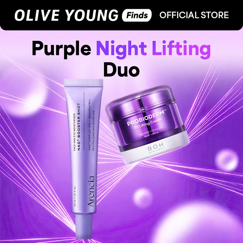 [Olive Young] Purple Night Lifting Duo