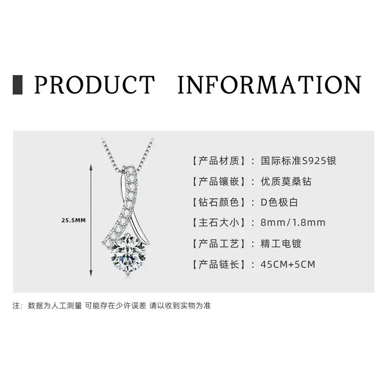 Unlimited Pendant [K Platinum]