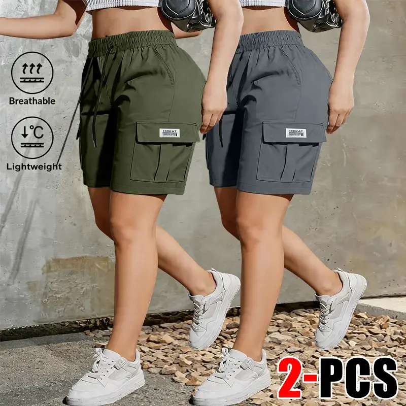 2-pack women’s summer fashion casual solid-color cargo shorts with drawstring waist and pockets, minimalist large patch pocket design; suitable for outdoor leisure, sports, and everyday stylish outfits—an ideal gift for a girlfriend Summervibes fathersday