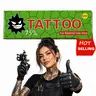 75% Strength Unscented Green International Tattoo Aftercare Cream - 10ml Strip Packaging, Lightweight, External Use Only, Fresh Feel, Soothing, Relaxing, Comfortable Texture, Suitable for All Skin Types (Includes Ingredients & Preparation Notes)