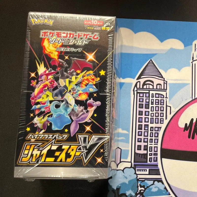 Snow Hazard Japanese Booster Box (Sealed) - TikTok Shop