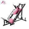 RITFIT Pink Leg Press-Hack Squat Machine, Steel Frame Multifunctional Home Gym Strength Workout Exercise Equipment with Linear Bearings, Adjustable Anti-Slip Footplates, Leather Cushion, Customizable Ergonomic Alignment for 258 lbs At-Home Enthusiasts