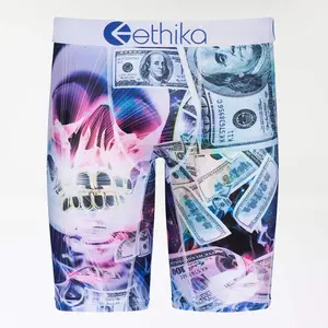 Ethika Men's Staple X-Ray Grill Boxer Briefs