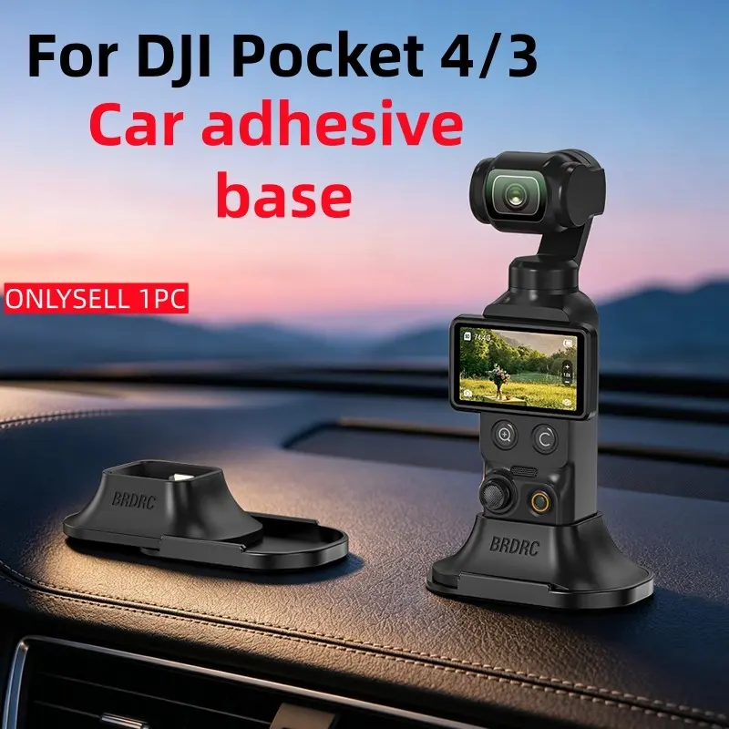 Dji Osmo Pocket4/3 Car Silicone Base Camera Mount, Detachable Desktop Adhesive Stand, Multi-Functional Stable Tripod, Portable Live Streaming Photo Accessory
