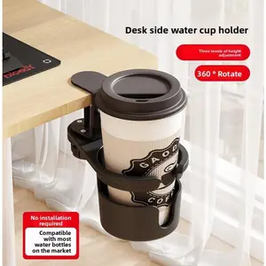 Adjustable Cup Holder | Reinforced Base Drink Organizer for Coffee Milk Tea | Practical Home Office Car Tool