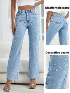 Casual Fashion Pearl Embellished Mid-Waist Elastic Straight Leg Jeans, Women's Everyday Long Pants, Trendy and Comfortable Denim Wear