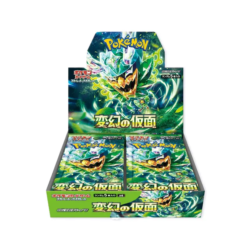 Pokémon Trading Card Game Mask of Change Booster Box Scarlet & Violet sv06 Japanese Sealed