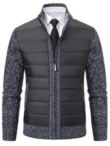 Men's New Stand Collar Knit Sweater Coat, Winter Thickened Warm Casual Pullover, Fitted Short Style for Adults & Teens, Casual Fitted Jacket