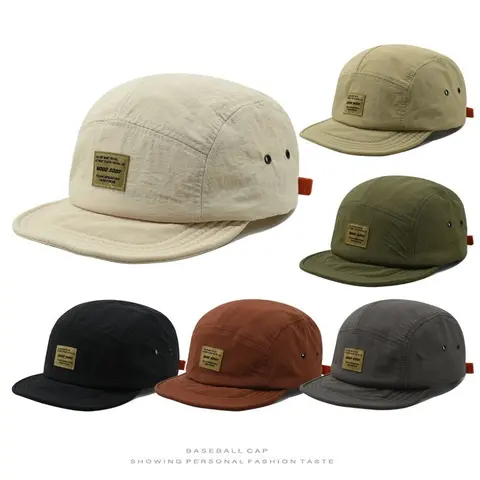 Vintage Japanese Street Style Baseball Cap - Lightweight Breathable Polyester Snapback Hat, Hip-Hop Casual Duckbill Cap, Quick-Dry & Hand Wash Trendy Accessories Adjustable