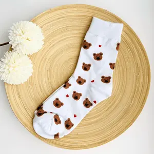 Gift-Ready Bear Hugs Cozy Socks Comfort Soft