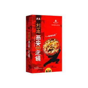 Liuyipao Xi'an Style Stir-fried Pita Bread Cubes 260g - Authentic Chinese Snack Food